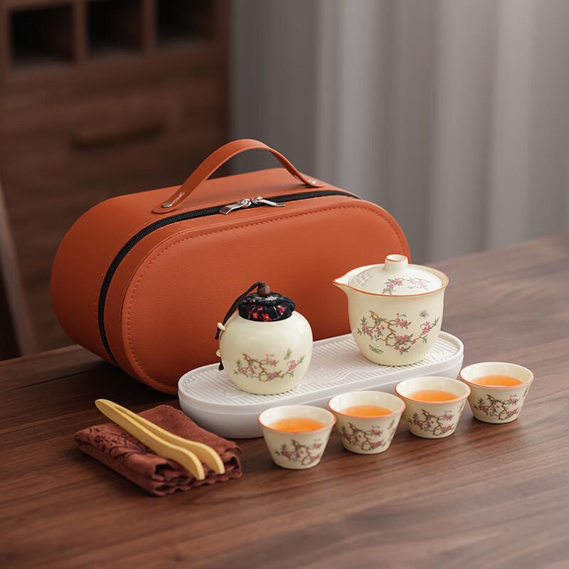 Zhuchuang Jingpin Ru Kiln Peony Tea Set