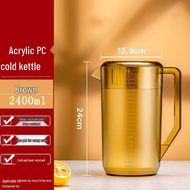 Homeglen Large Capacity Acrylic PC Cold Water & Tea Pitcher
