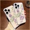 Personalized Flower Vine for Iphone17promax Mobile Phone Case Apple 16/14pro Japan and Korea 13/12/15/11