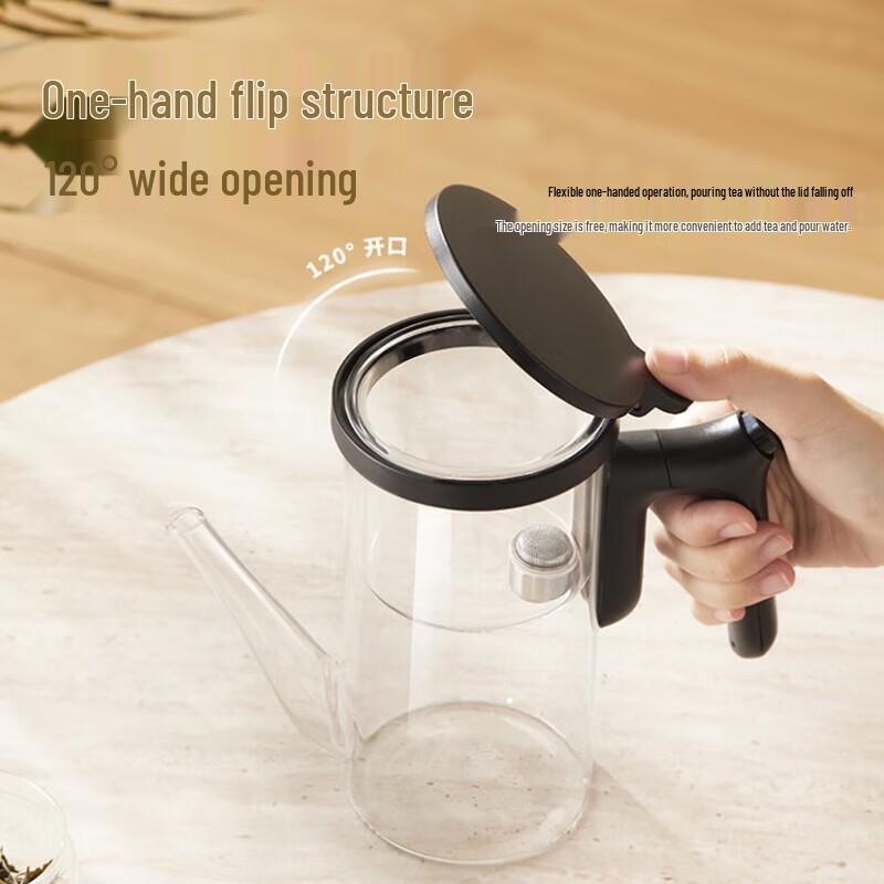 Mingzhan Press-Type Glass Gongfu Tea Maker