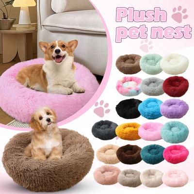 Donut Dog Cat Bed, Anxiety Calming Round Pet Bed For Small Dogs, Washable Faux Donut Pad Bed For Small And Medium Pet