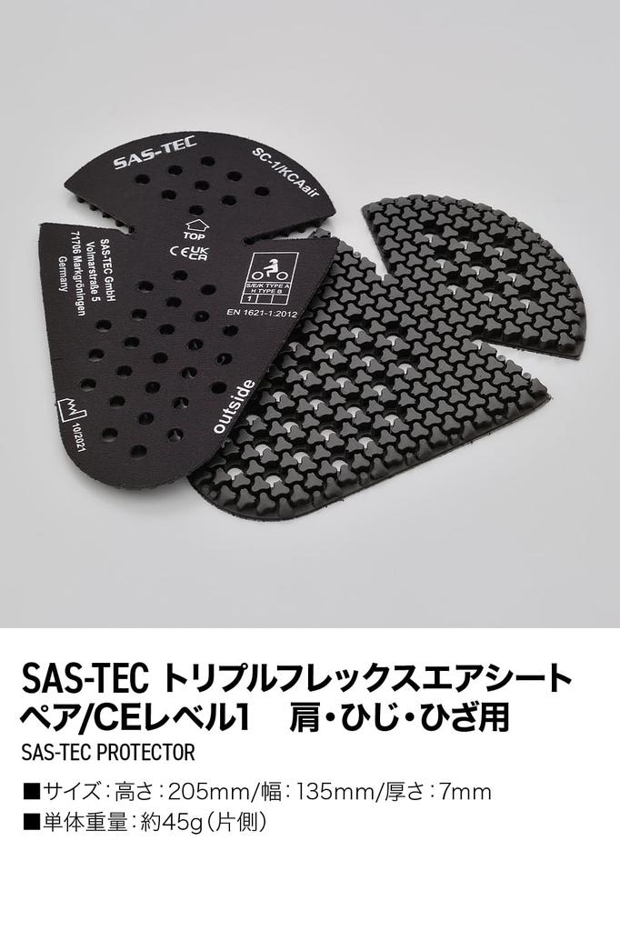 Daytona Motorcycle Protector for and Triple CE Level Instant Left and Right 32504 SAS-TEC Shoulders, Elbows, Knees, Flex, Thin, 1, Hardening, Set,