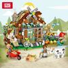 Classic Building Blocks Toy Action Figure Bricks Puzzle Toy Compatible Assemble Model For Kids Children's Educational Toy Gift