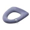 Easy Use Reusable Toilet Seat Cover Innovative Universal Cushion