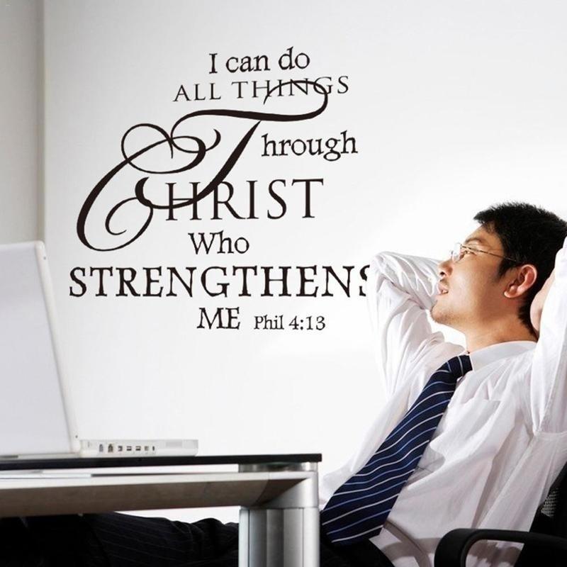 New Home Decor DIY I Can Do All Things Through Christ Bible Quote Removable PVC Wall Stickers