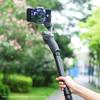 Universal Cabron Fiber Extension Rod 23.6cm with Universal 1 4 Screw for Camera Gimbal Stabilizer Phone Clamp Holder