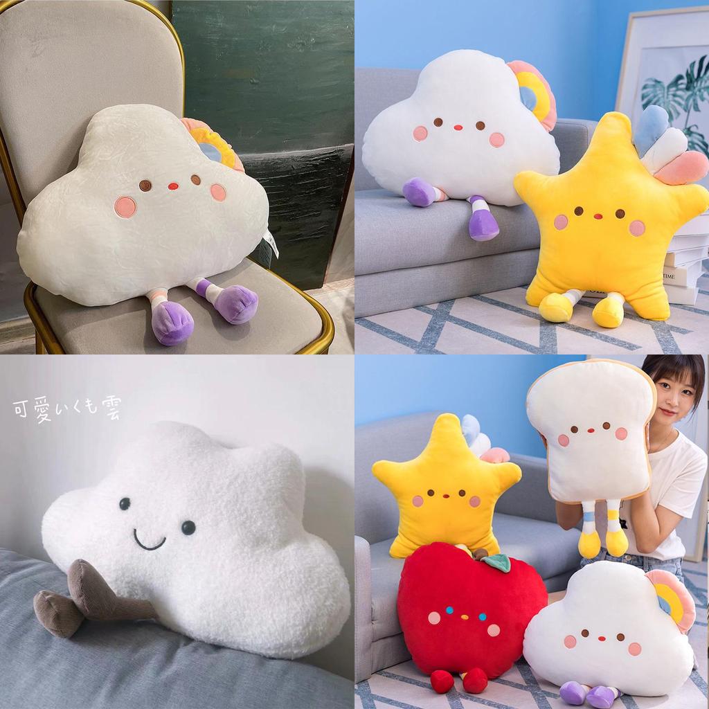Soft And Fluffy Cloud And Star Plush Pillow Toy For Teenagers