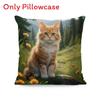Animal Print Cushion Cover Soft Plush Cartoon Decor For Living Room Sofa