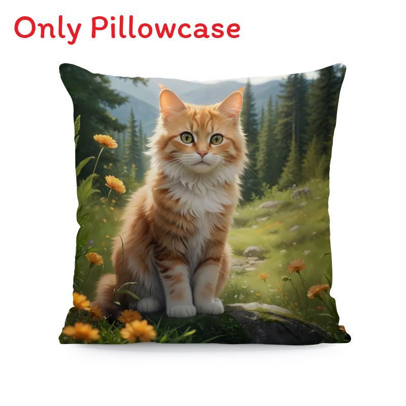 Animal Print Cushion Cover Soft Plush Cartoon Decor For Living Room Sofa