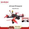 SKYRUSH FPV Racing and Freestyle Drones (CN version)