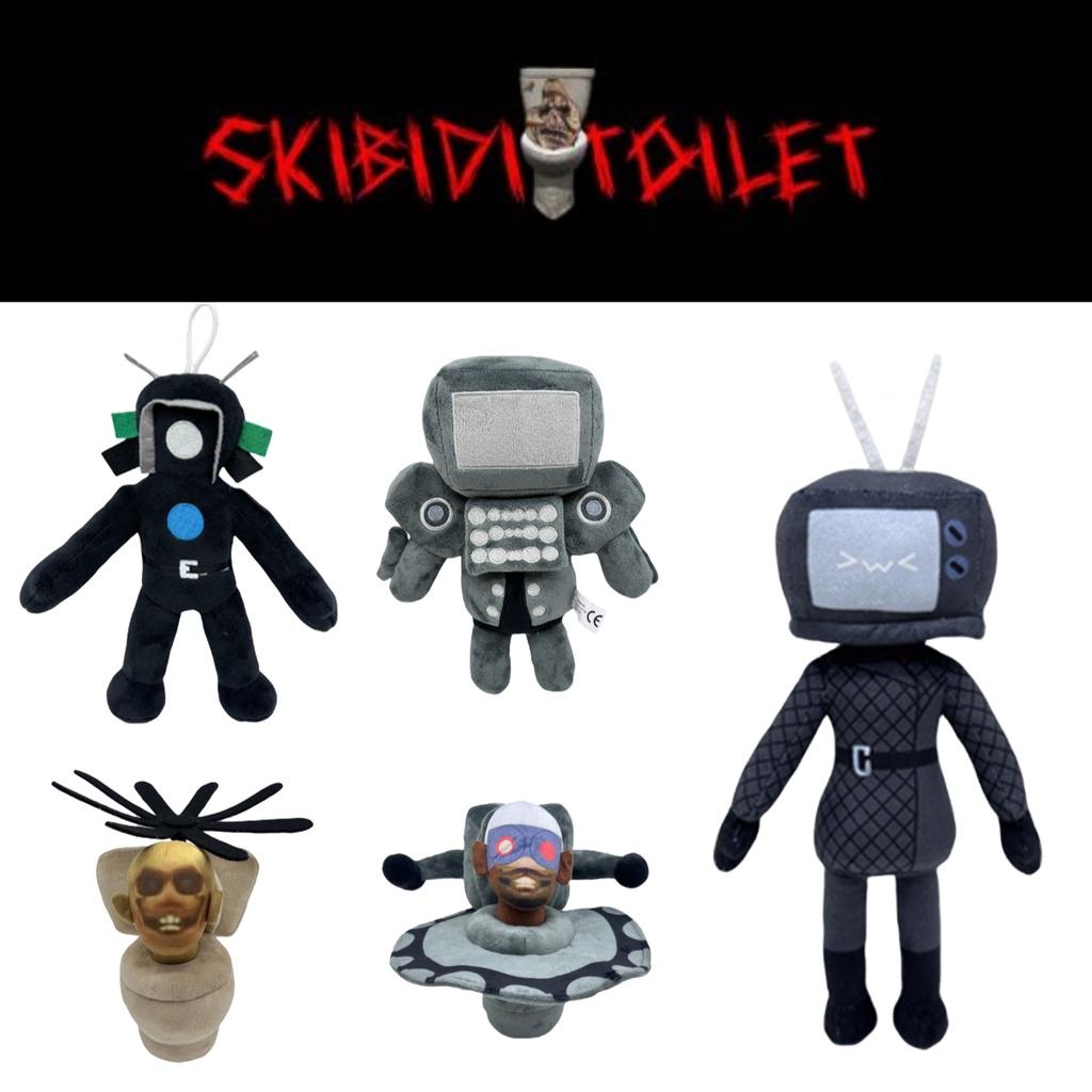 Skibidi Toilet Man Plush Cute And Soft Toy For Kids Animal Design 28cm Height