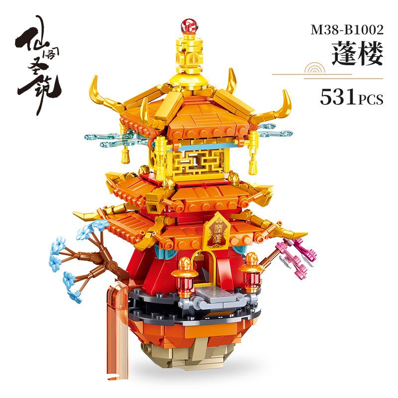 Sluban Assemble Building Blocks Ancient Fengyun Palace Golden Hall Peng Floor Yao Tai National Tide Decoration