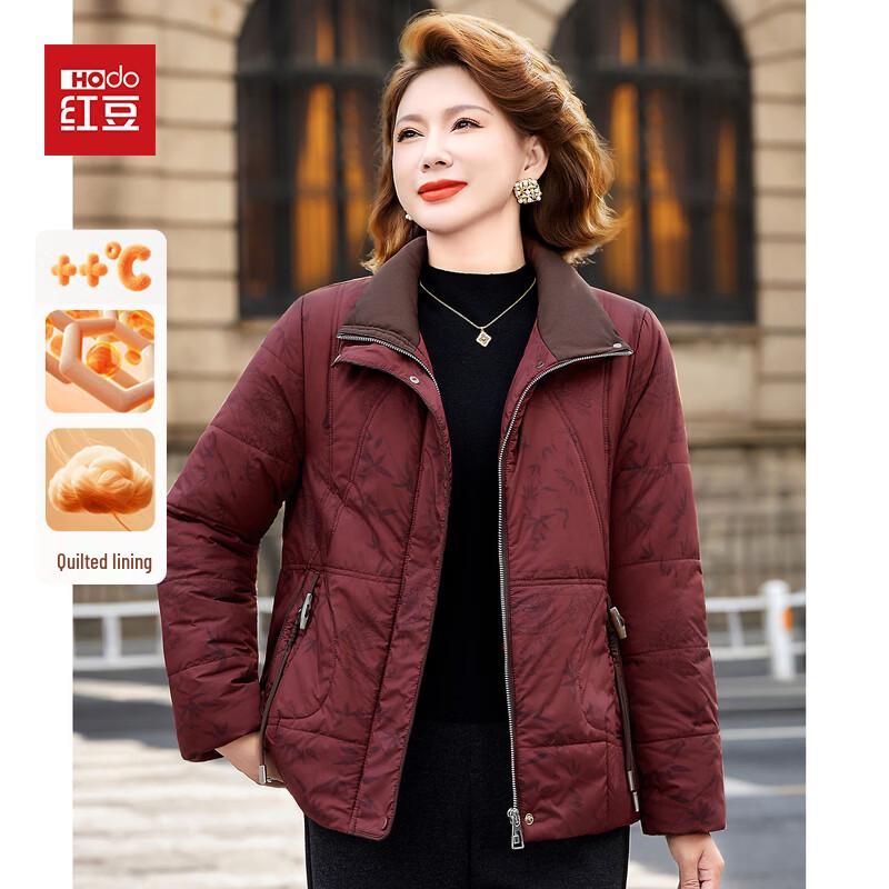 Hodo Women's Short Padded Winter Coat for Seniors
