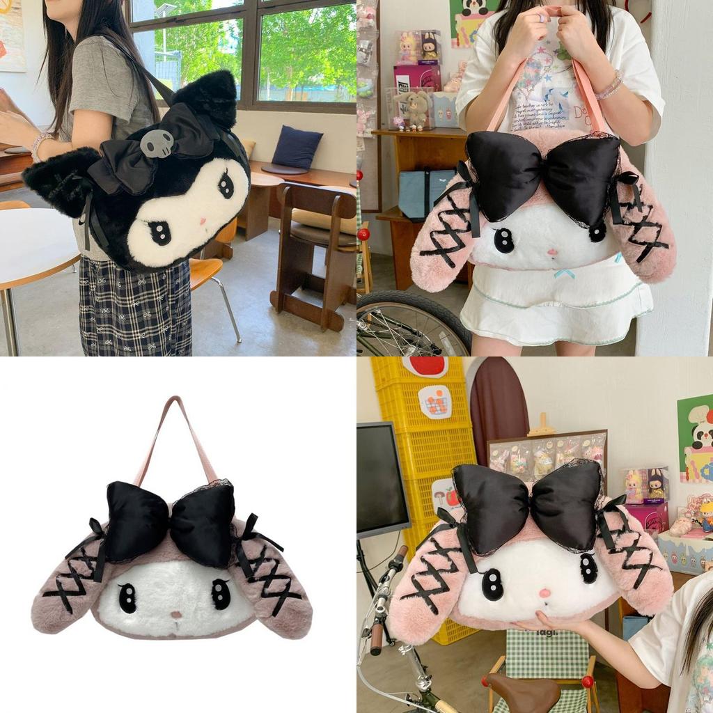 Kreskówkowa torba na ramię z pluszu Sanrio Kuromi My Melody o dużej pojemności do codziennego użytku