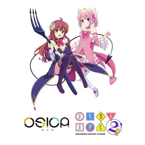 OSICA "Machikado Mazoku 2-Chome" Starter Deck