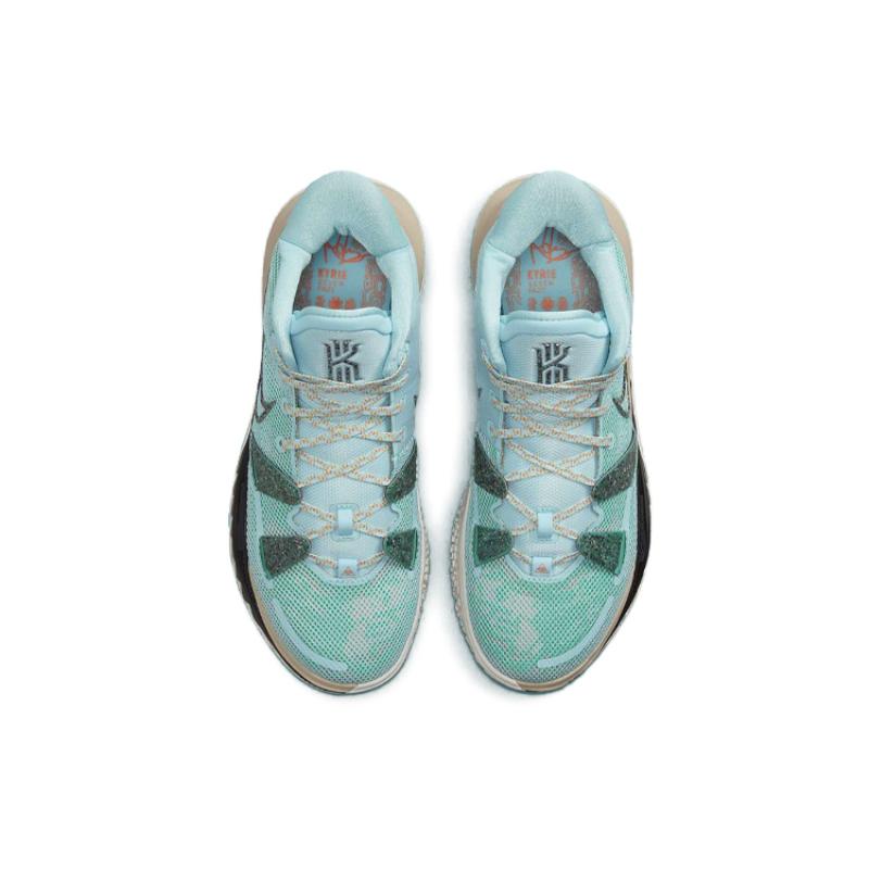 Nike Kyrie 7 EP 'Copa' Nike CQ9327-402