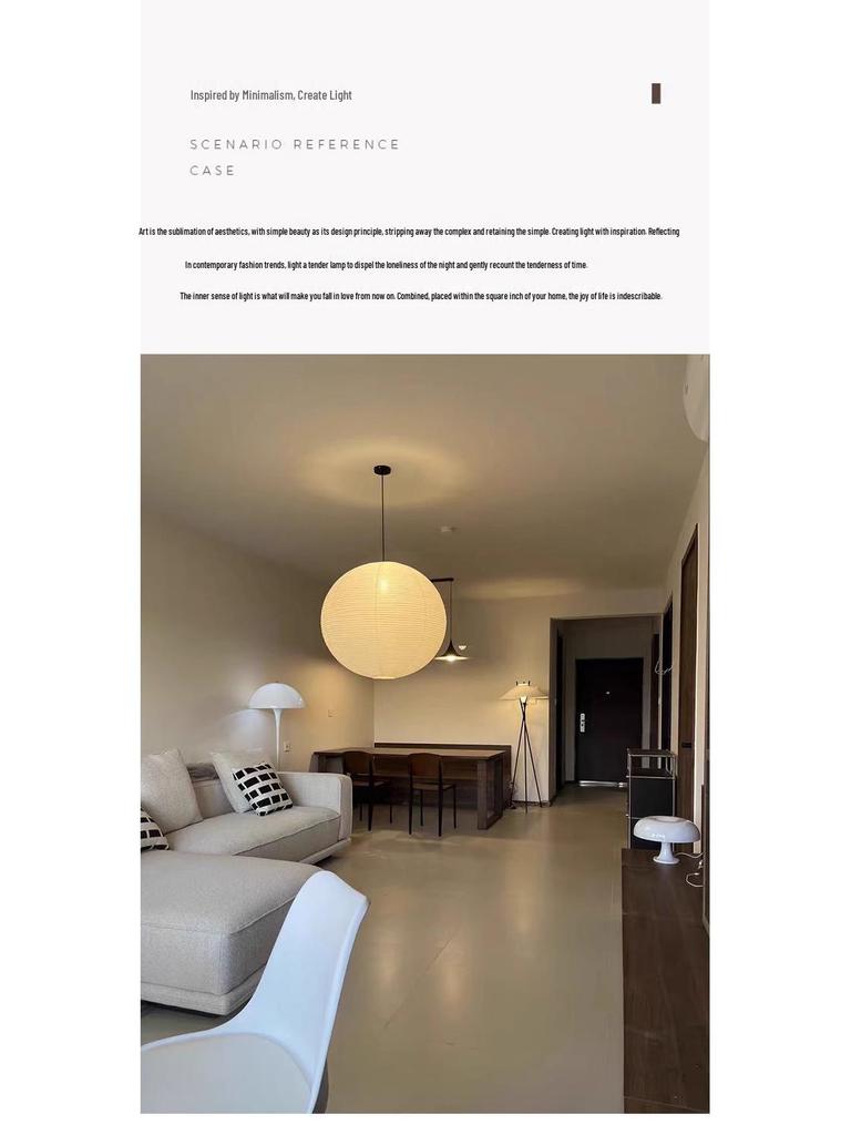 Noguchi Yu Japanese Paper Lantern - Round Pendant Lampshade for Living Room, Dining Room, Cafe, Guesthouse, Clothing Store, Wabi-Sabi Style.