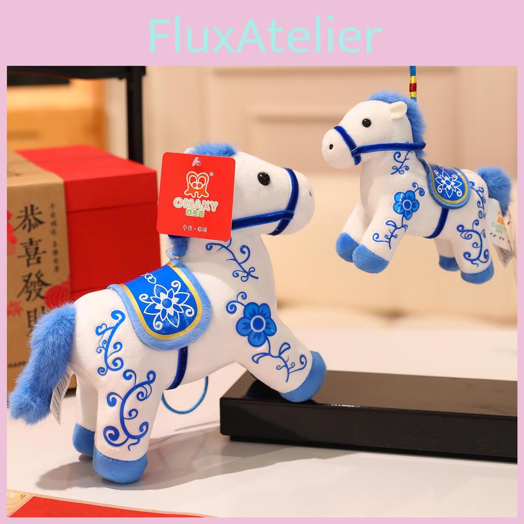 Zodiac Pony Plush Toy With Crystal Soft Material For Lunar New Year Gifts
