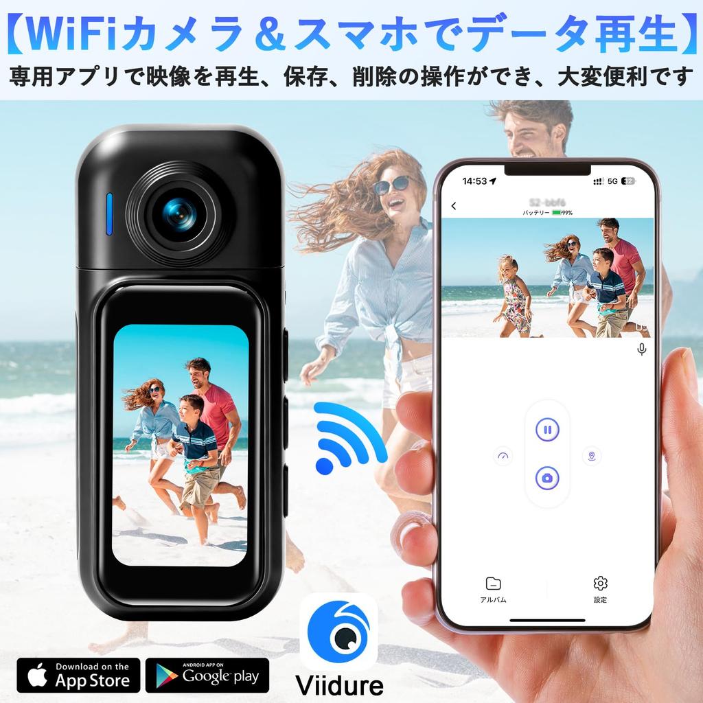 Action Compact Vlog Video Wearable Camera Wide Smartphone Dedicated 256GB Charging Case Video Body Loop Sports Mountable On Motorcycles and Abundant