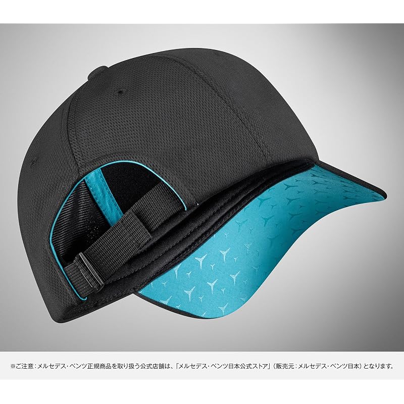 [Mercedes-Benz Collection] Genuine Cap, Black with Turquoise Undervisor