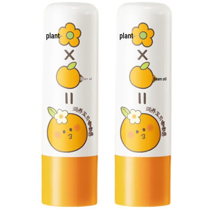 RUNBEN Baby Grapefruit Lip Balm 2-Pack