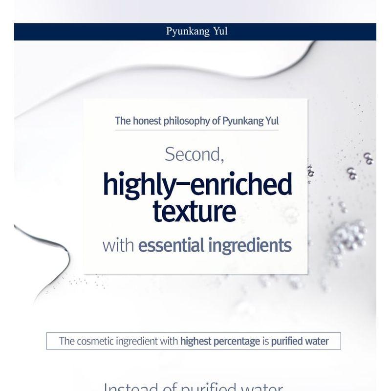 Pyunkang Yul Essence Toner Mini 30ml