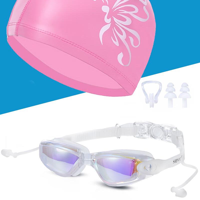 Xujian HD Anti-Fog Swim Goggles Set