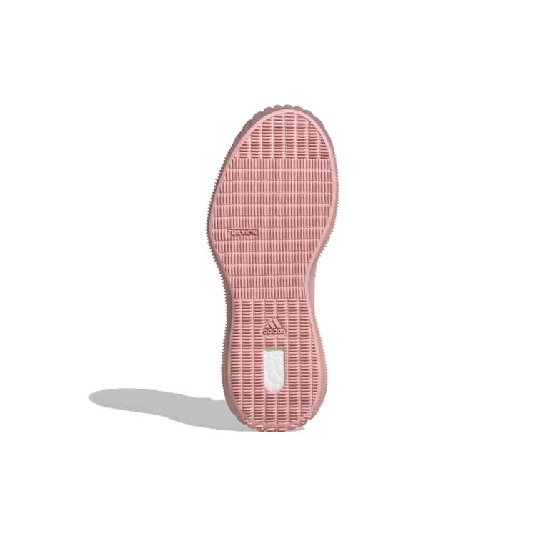 Adidas Pure Boost Trainer S Round Toe Lace-Up Slip-Resistant Lightweight Low-Top Casual Running Shoes Women Sneaker Dirty-Pink EG1064