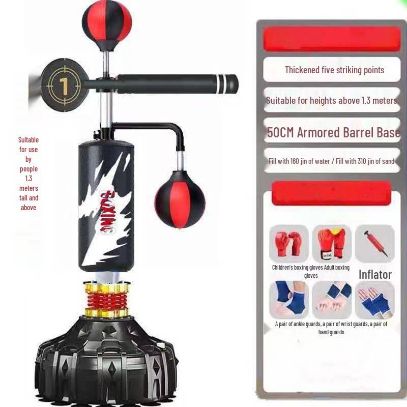 

Набір для домашнього боксу YTYIN: мішок та мішень