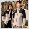 Custom Logo Windproof Waterproof Jacket for Men & Women - Spring/Autumn Outdoor Sports Windbreaker & Gift