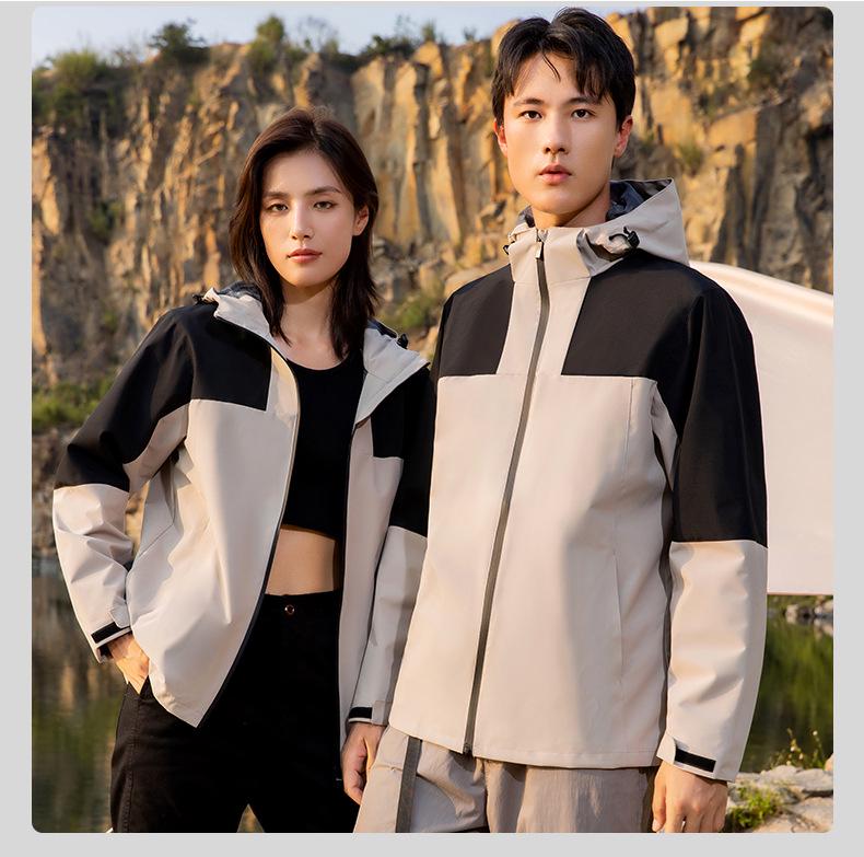 Custom Logo Windproof Waterproof Jacket for Men & Women - Spring/Autumn Outdoor Sports Windbreaker & Gift