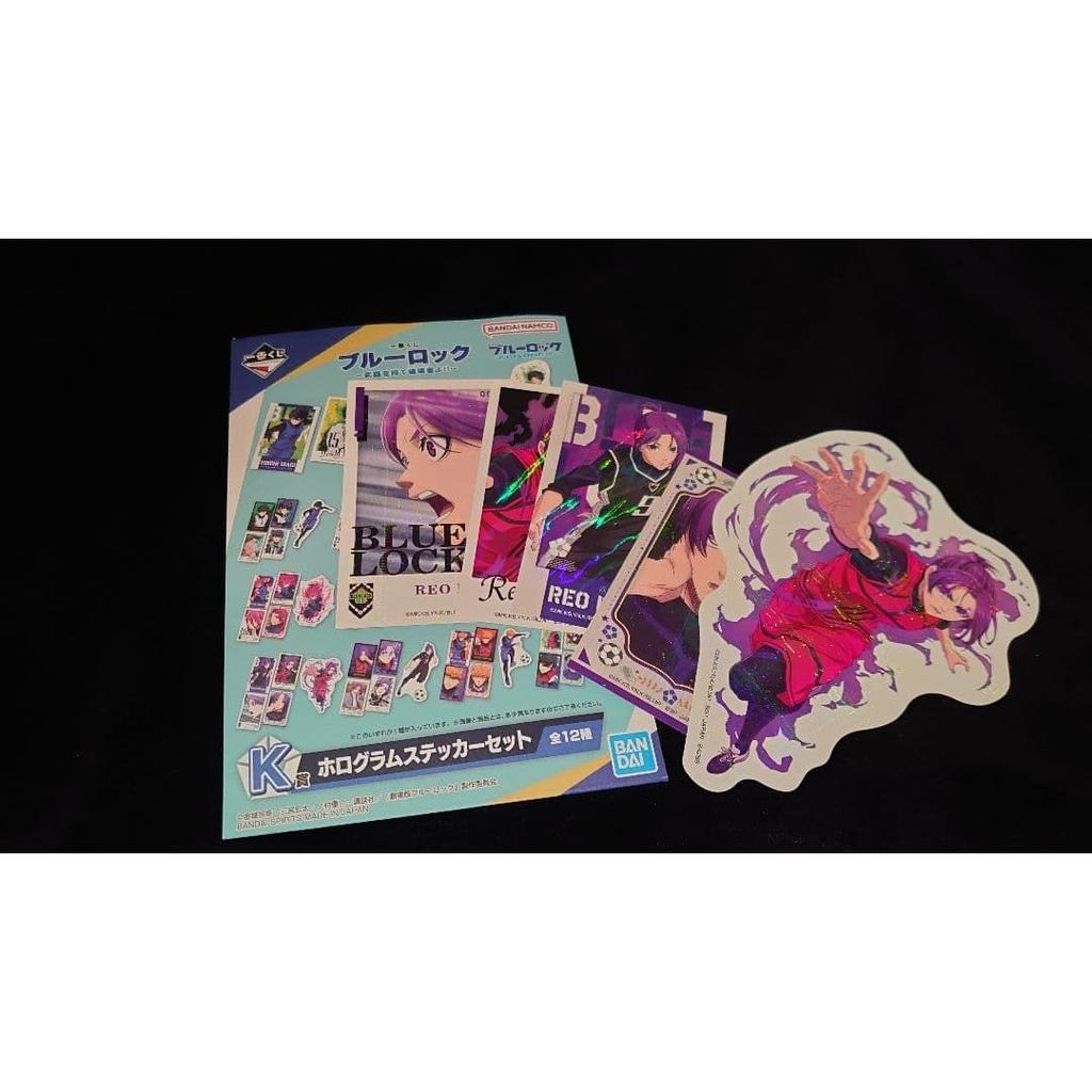 Blue Lock Ichiban Kuji K Prize Mikage Reiho Hologram Sticker Set