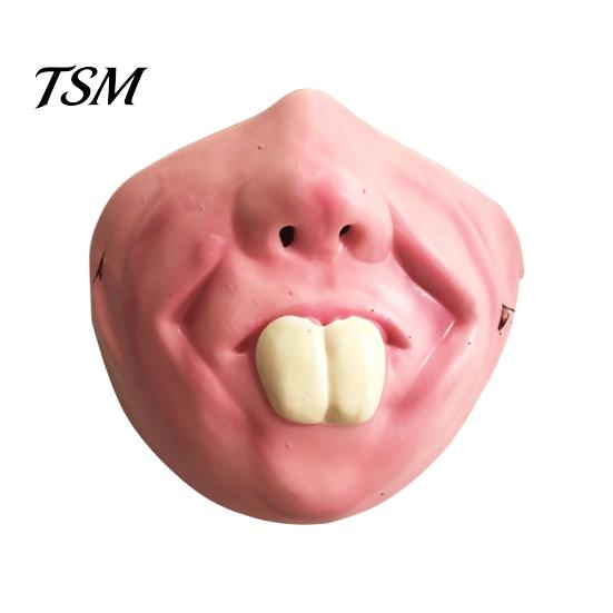 Home Celebration Accessories Latex Halloween Half Face Masque for Adults, Scary Horror Party Comfortable Cushion with Elastic Strap Cosplay, Carnival