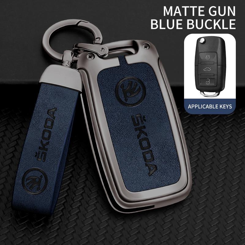 2026 Hot Car Flip Remote Key Fob Case Cover Protector Holder Shell For Skoda Octavia A5 A7 Fabia Superb Kodiaq Karoq Keychain Ac
