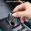 All Inclusive Gear Lever Protective Case For BYD Sealion 7 EV Transparent Gear Lever Hood Interior Modification Accessories