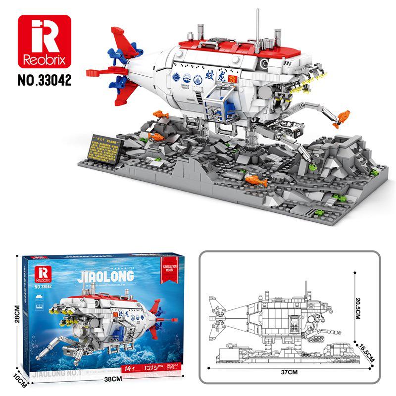 Zhen Military Helicopter Building Block Model - Educational Fighter Ornament Toy
