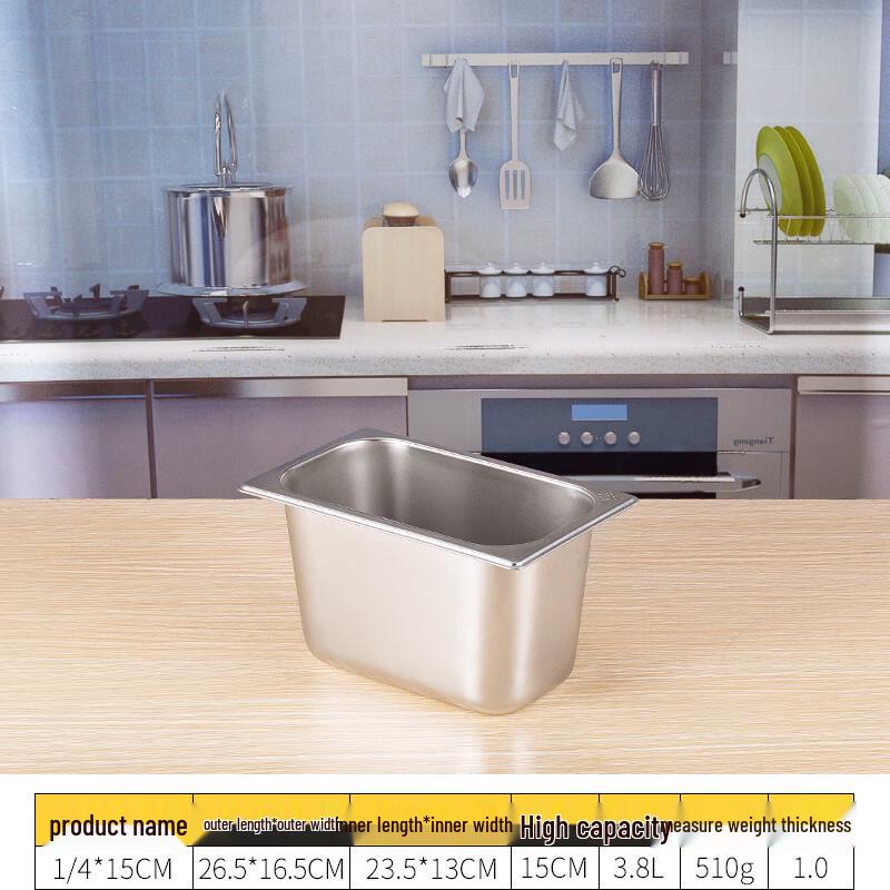 304 Stainless Steel Gastronorm Food Pan