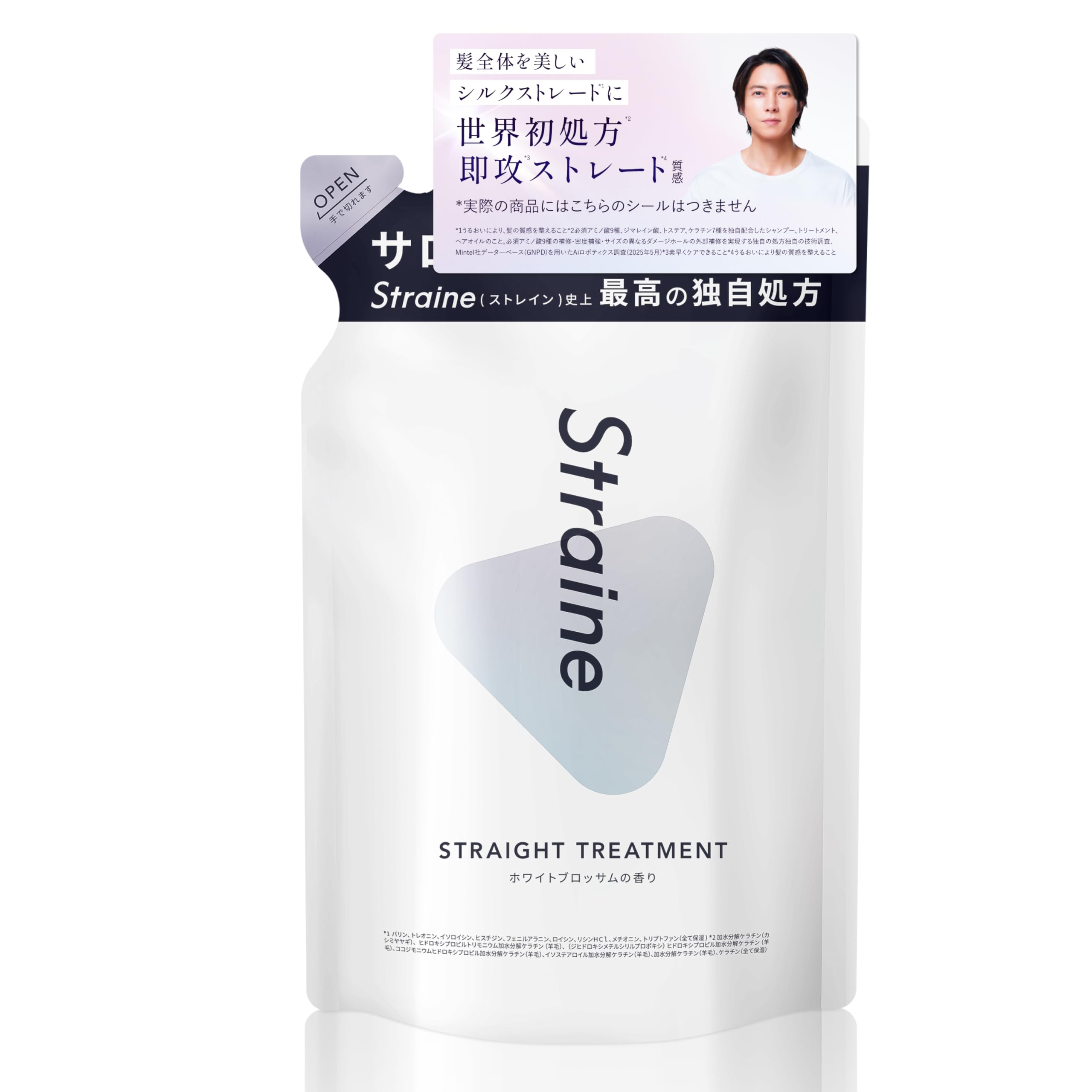 Yamashita — это средство для выпрямления волос Straine Treatment White Blossom Frizz and Curly Hair Amino Acids [амбассадор Tomohisa]. Сменный блок, аромат, выпрямление, контроль, уход. белый