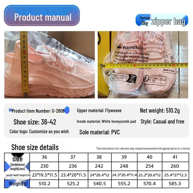 Women's Trendy Lightweight Flyknit Sneakers - Breathable, Casual, Plus Size Available