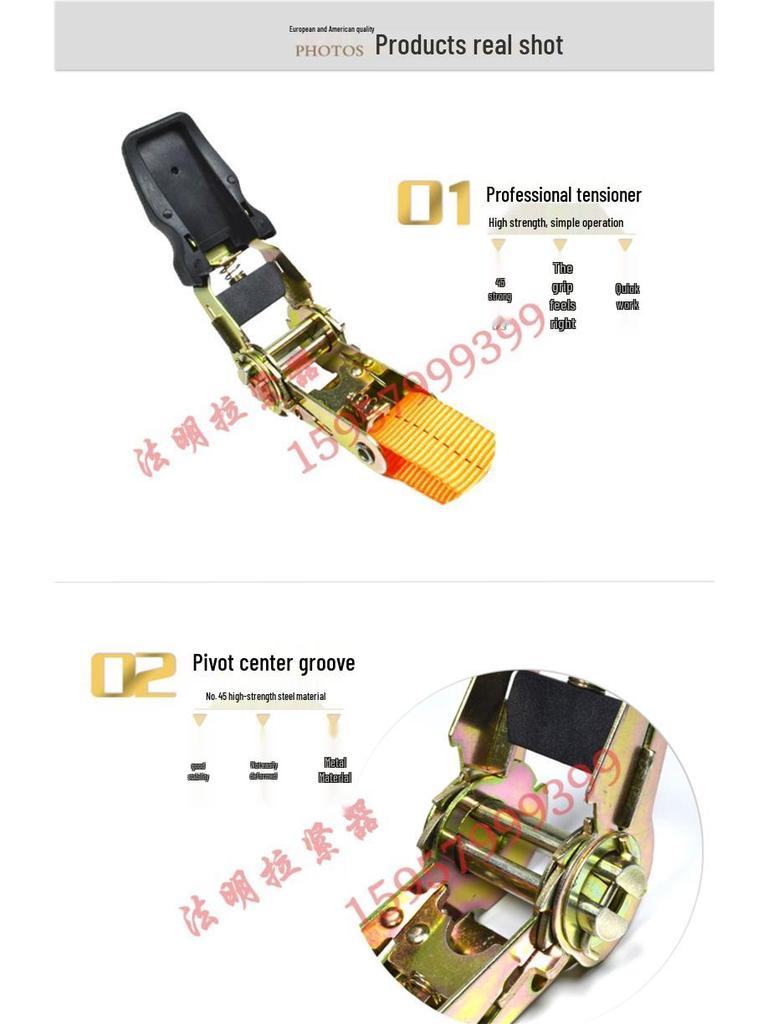 25mm Polyester Self-Driving Off-Road Luggage Ratchet Tie-Down Straps