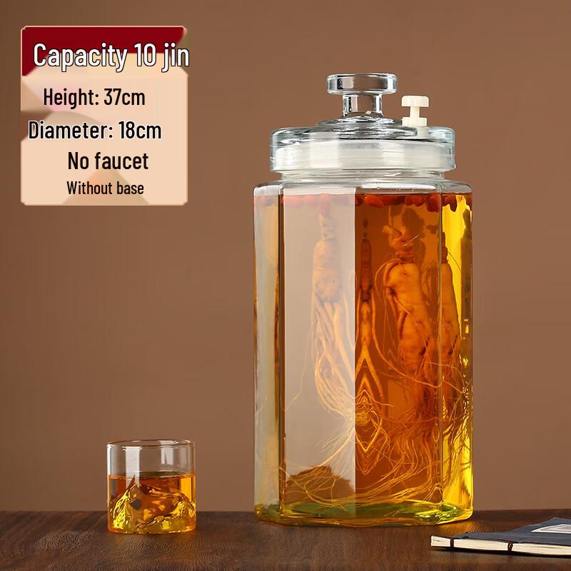 Glass Fermentation and Infusion Jar