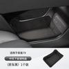 For Zeekr 7X 2025 Car Center Console Lower Storage Box Foldable Center Console Storage Box Interior Trim Modification Kit