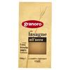 Coffee Capsules 10 Pcs Espresso Roast 55g Nespresso - Starbucks