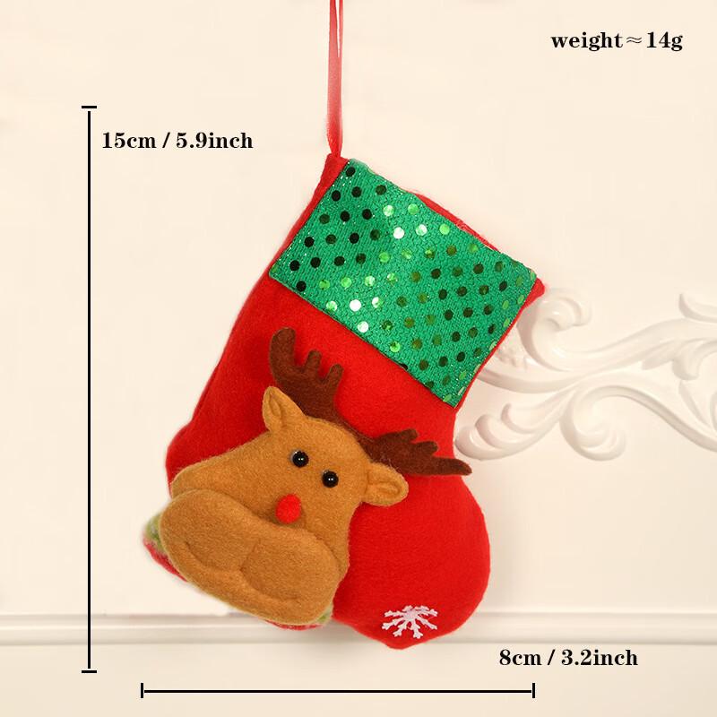 

Cute Christmas Gift Stockings