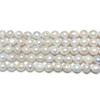 1String, White Natural Freshwater Pearls, Edison Round Pearl Beads for Jewelry Making DIY Necklaces, Bracelets Crafts (Beads 11-12mm, Length 36cm)