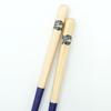 Hyozaemon Kattobashi Orix Buffaloes Chopsticks, Made In Japan, 22.5cm