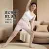 MeadowLina Yoga Yoga Yoga Sports Training Sizes Women's Pants, Leggings, Wear, Tights, Patterned, 3/4 Length, 5/9 Length, Leg-Shaping, Butt-Shaping,