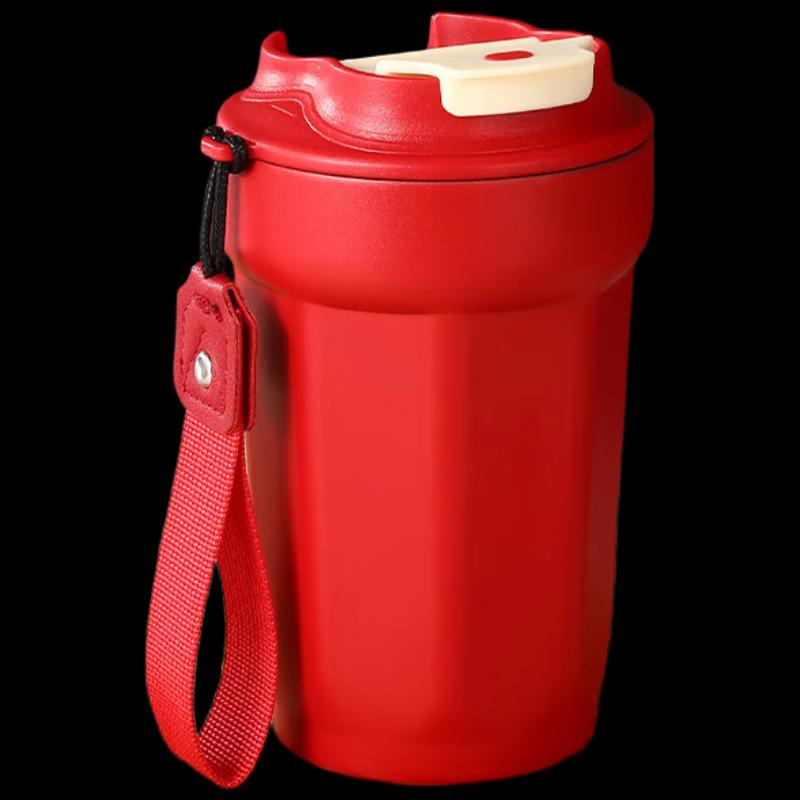 Shangheng Portable Coffee Thermos Cup