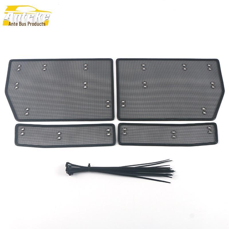 19 Santa Fe Insect Net Sequins: Diamond Mesh Radiator Cover Panel Modification Accessory