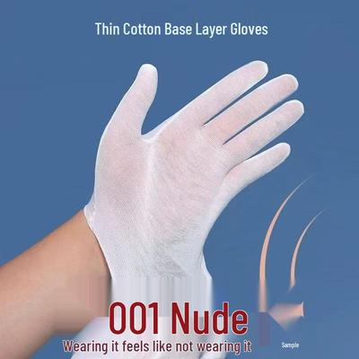 Ultra-Thin White Breathable Work Gloves for Labor Protection